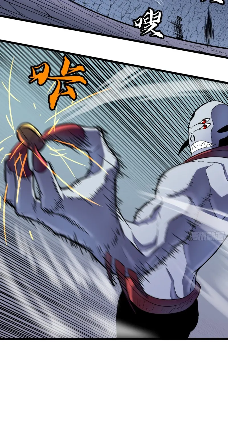 All Purpose Apocalyptic Upgrade System Chapter 21 page 15 - 
