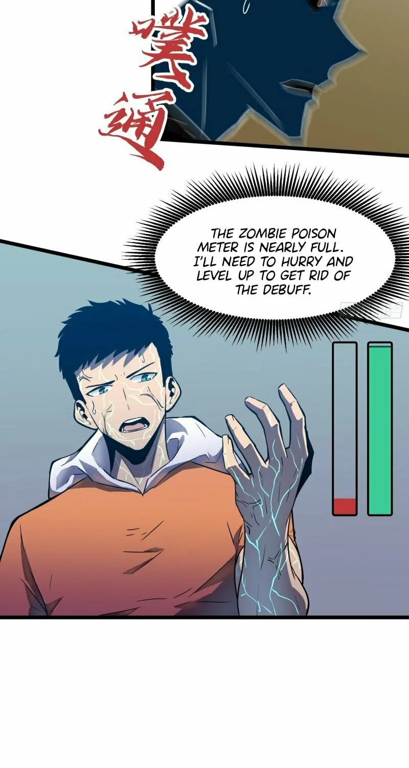 All Purpose Apocalyptic Upgrade System Chapter 21 page 40 - 