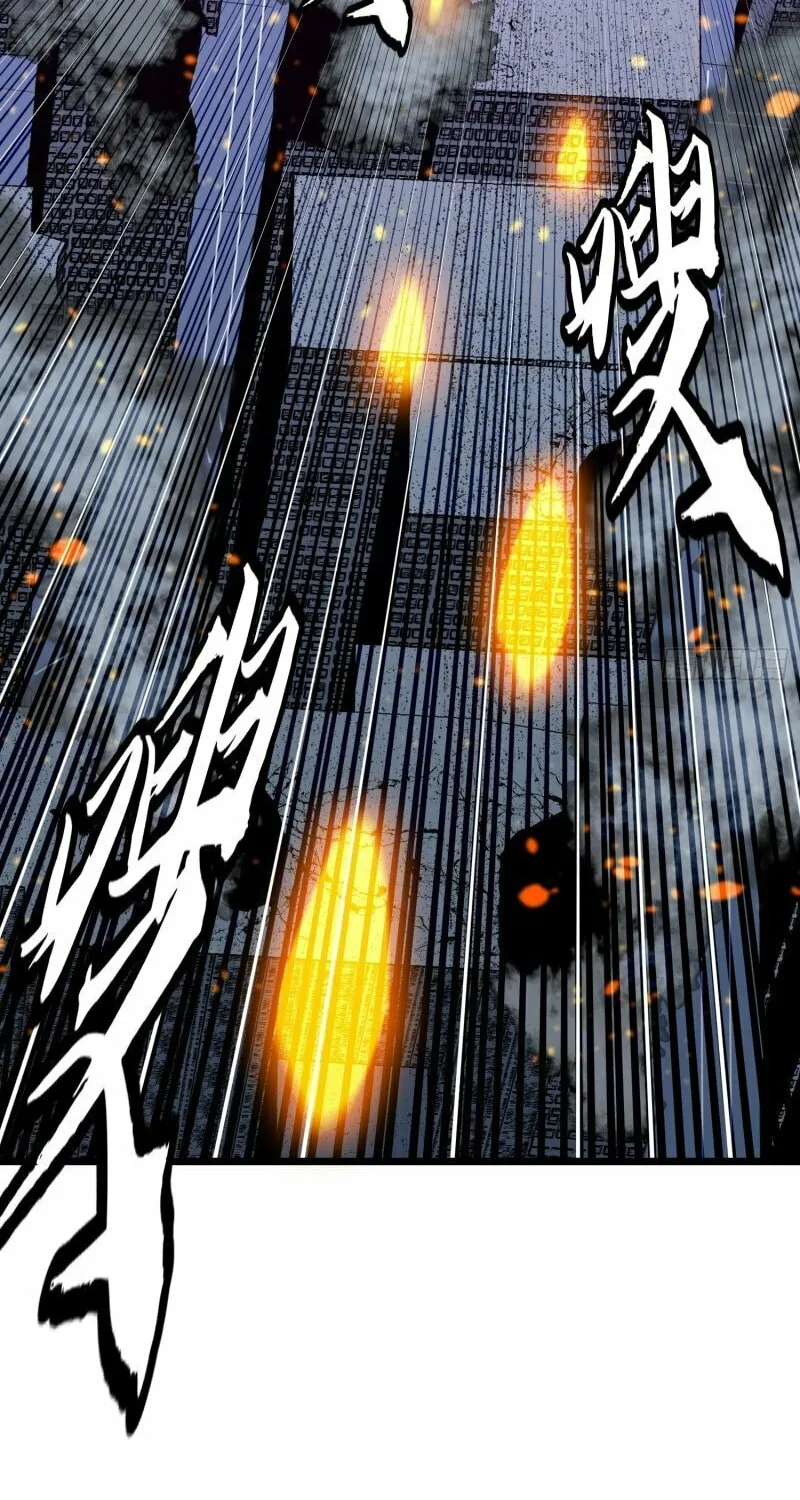 All Purpose Apocalyptic Upgrade System Chapter 21 page 50 - 