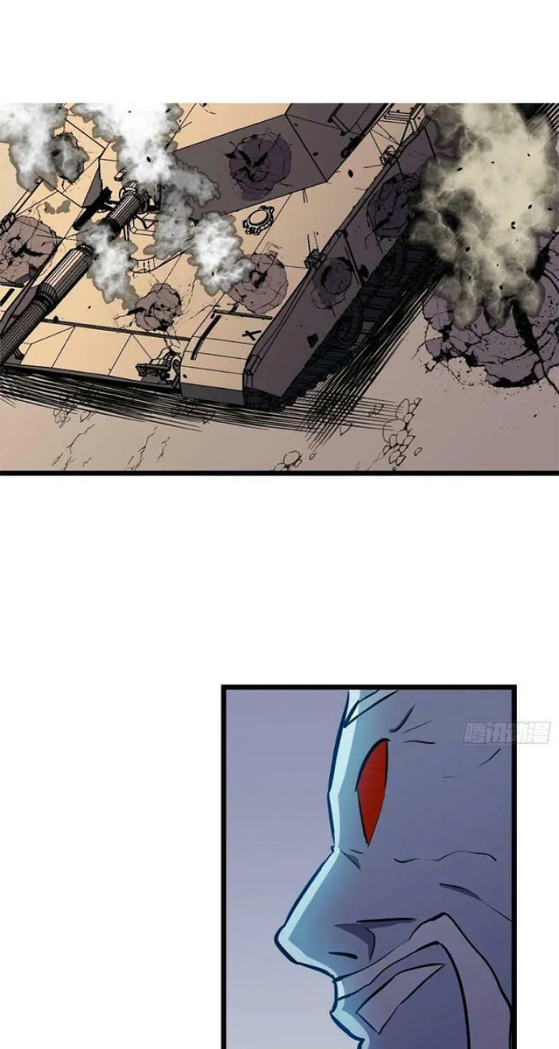 All Purpose Apocalyptic Upgrade System Chapter 29 page 3 - 