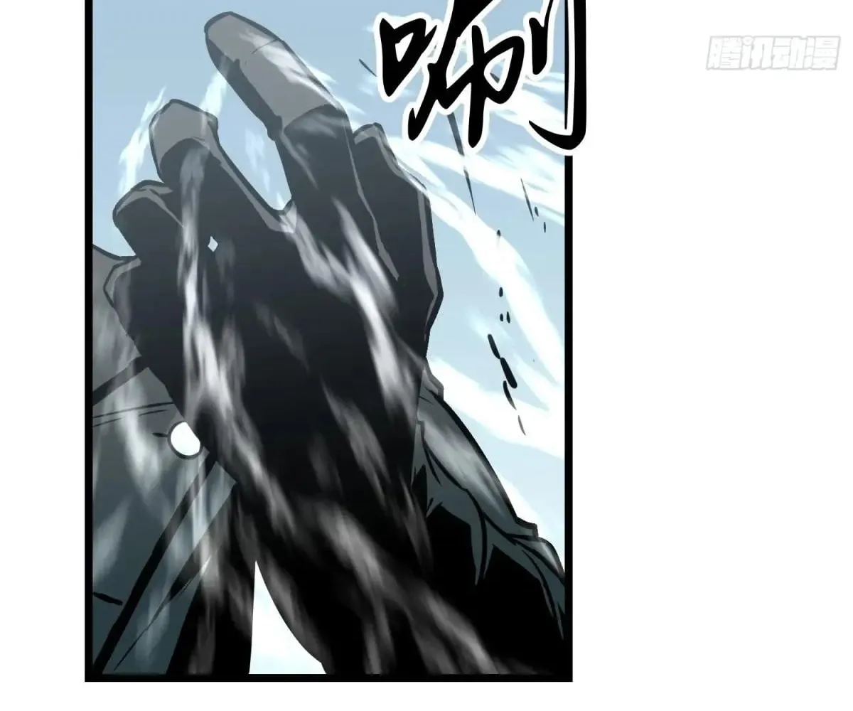 All Purpose Apocalyptic Upgrade System Chapter 33 page 176 - 