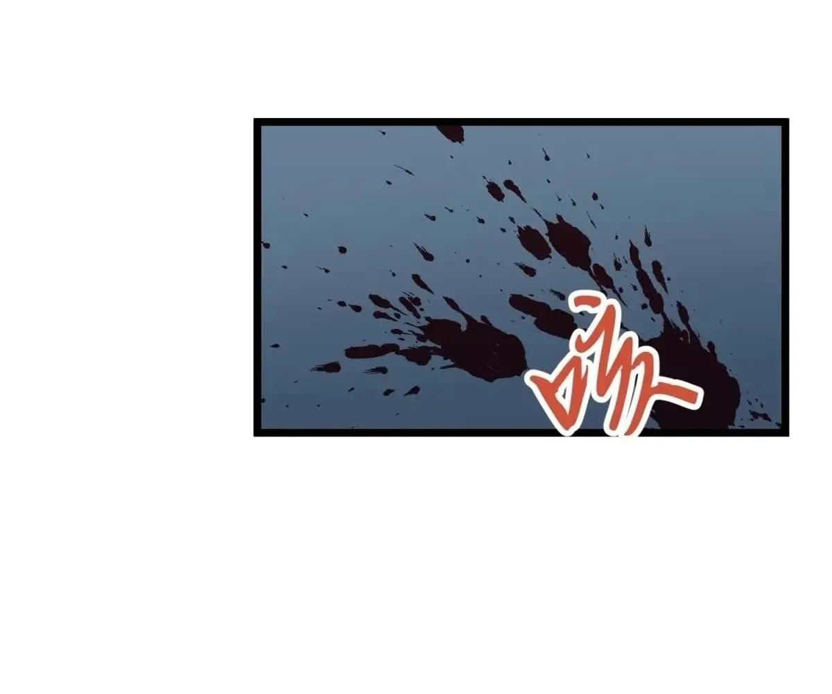 All Purpose Apocalyptic Upgrade System Chapter 39 page 101 - 