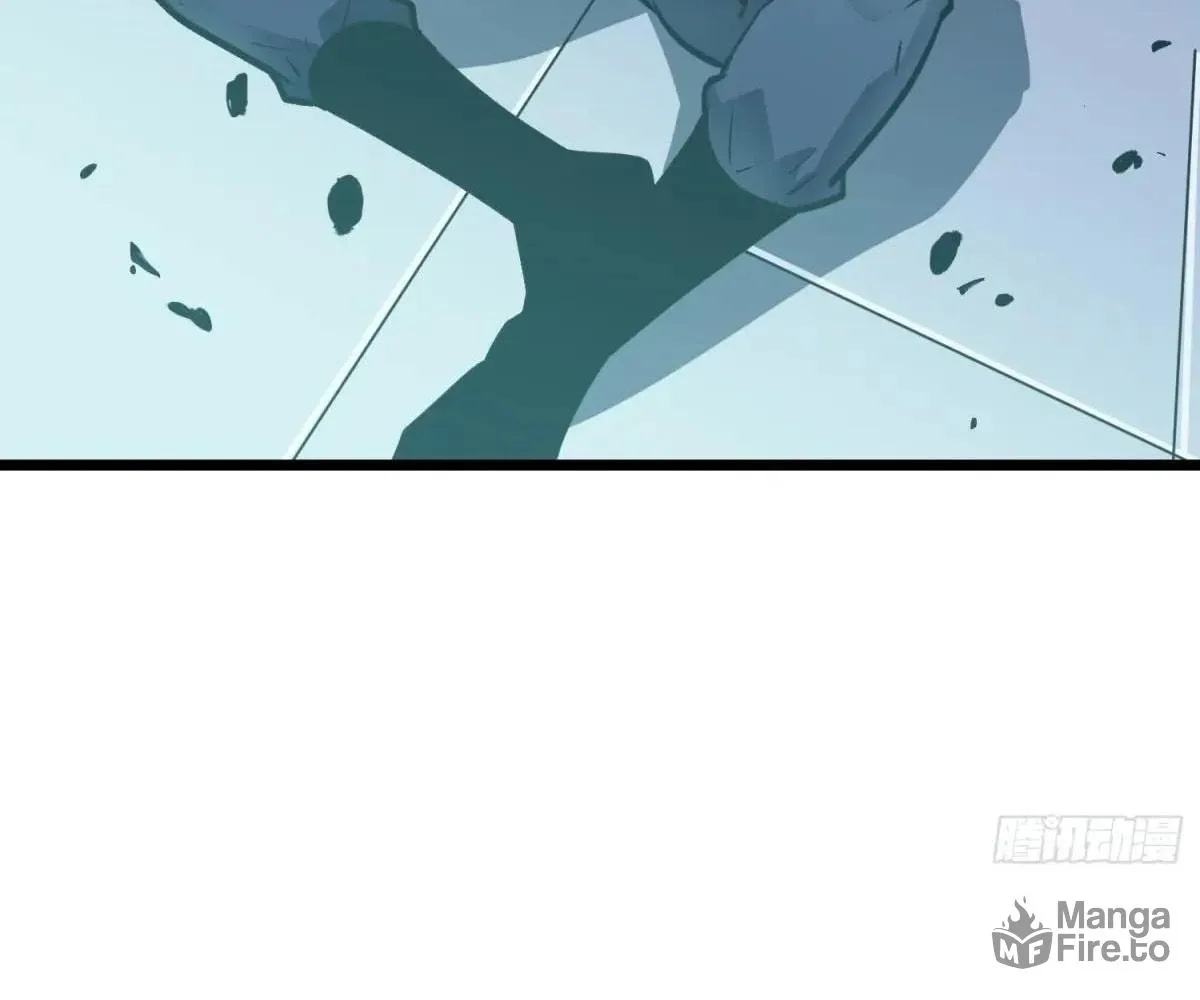 All Purpose Apocalyptic Upgrade System Chapter 39 page 117 - 