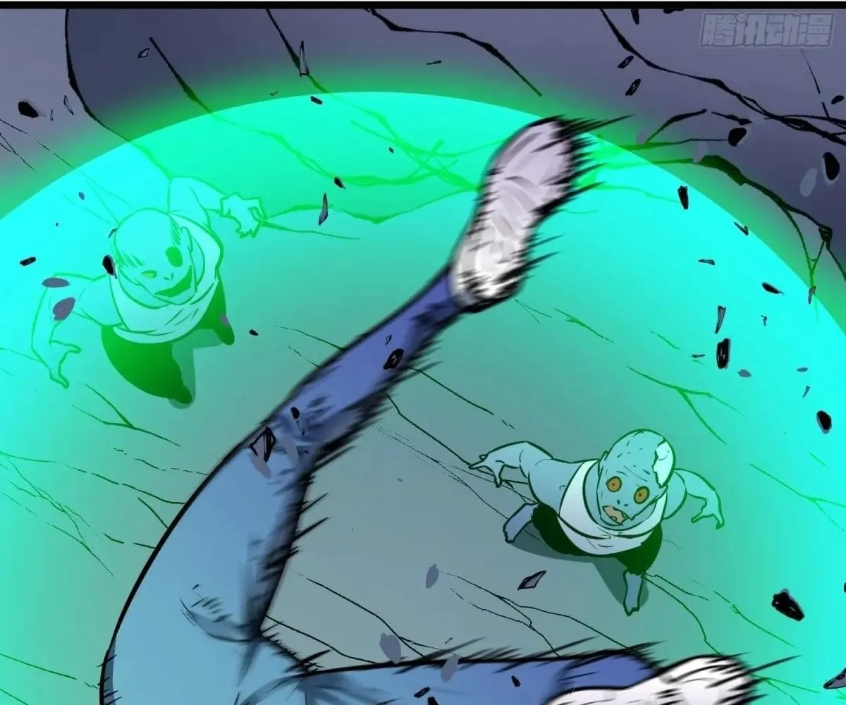 All Purpose Apocalyptic Upgrade System Chapter 39 page 22 - 
