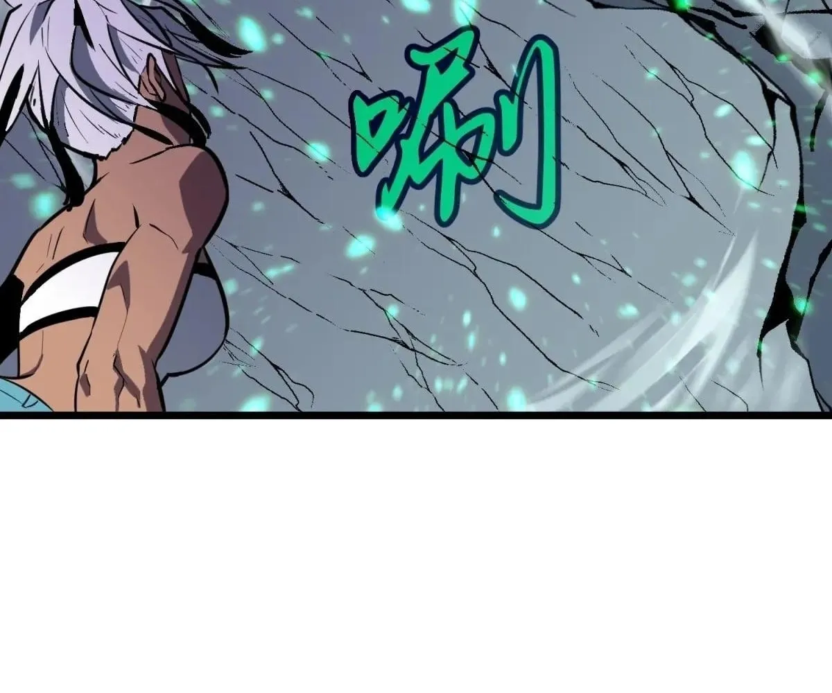 All Purpose Apocalyptic Upgrade System Chapter 39 page 26 - 