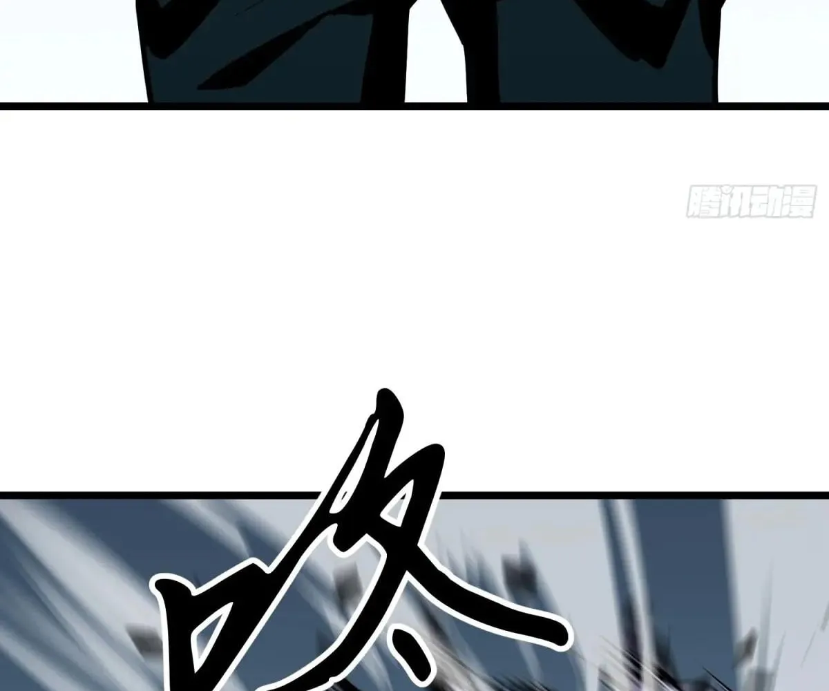 All Purpose Apocalyptic Upgrade System Chapter 39 page 43 - 