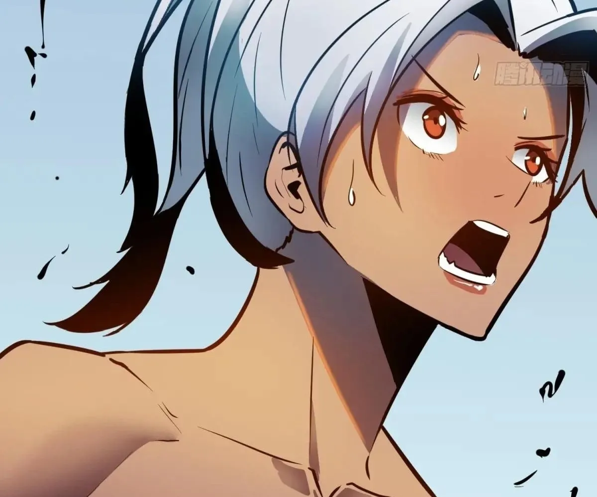 All Purpose Apocalyptic Upgrade System Chapter 39 page 79 - 