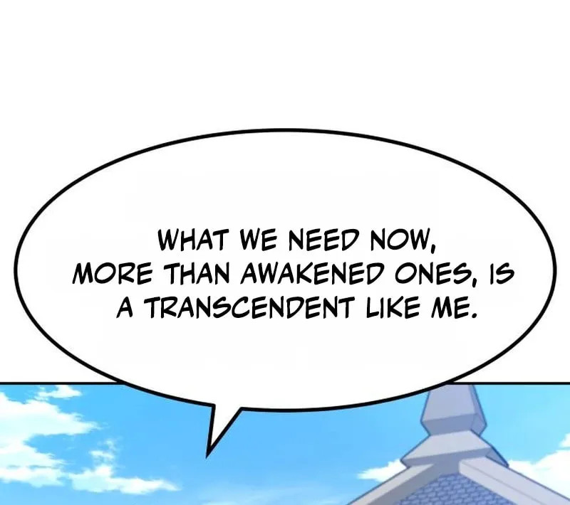 All Rounder Chapter 100 page 117 - 