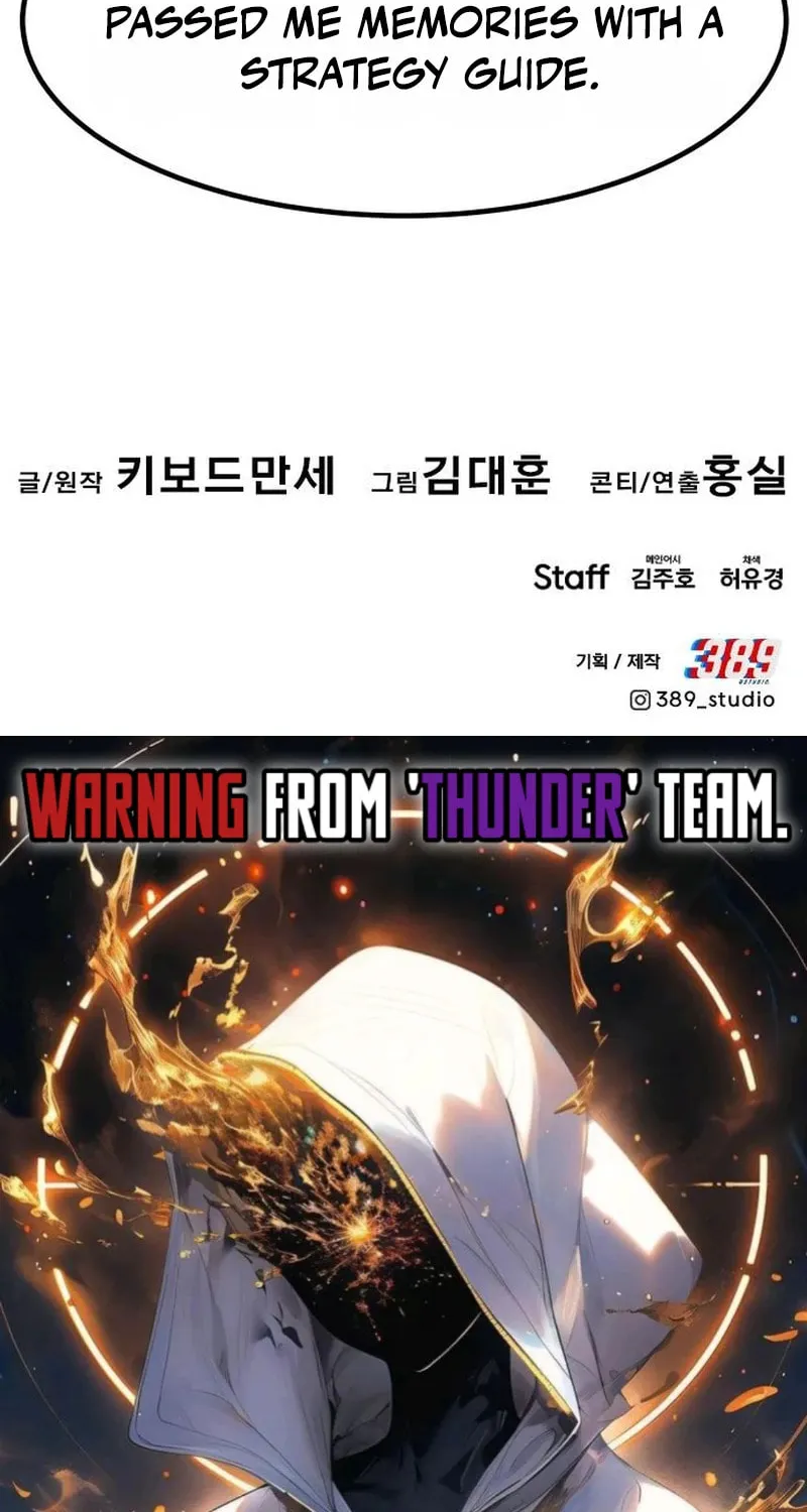 All Rounder Chapter 100 page 137 - 