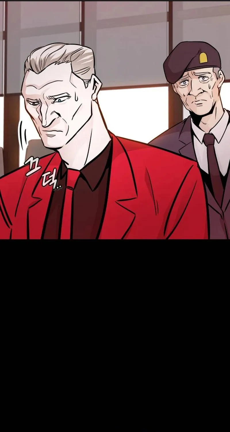 All Rounder Chapter 100 page 23 - 