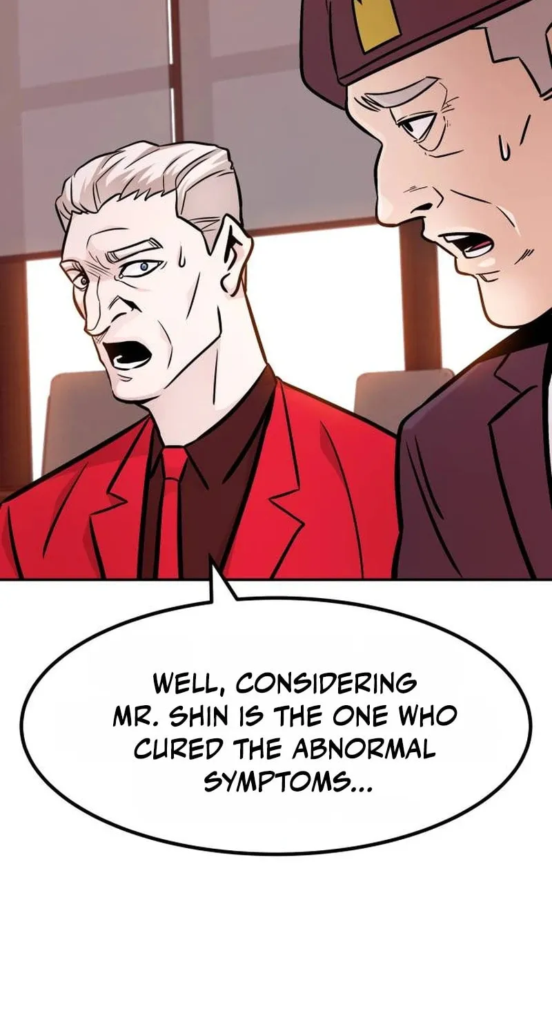 All Rounder Chapter 100 page 7 - 