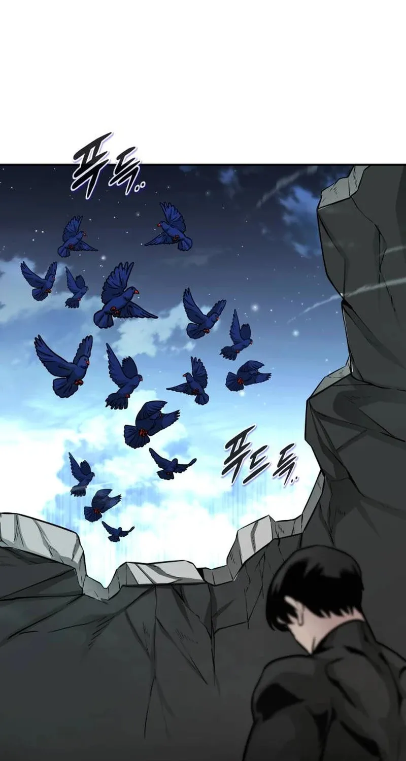 All Rounder Chapter 100 page 64 - 