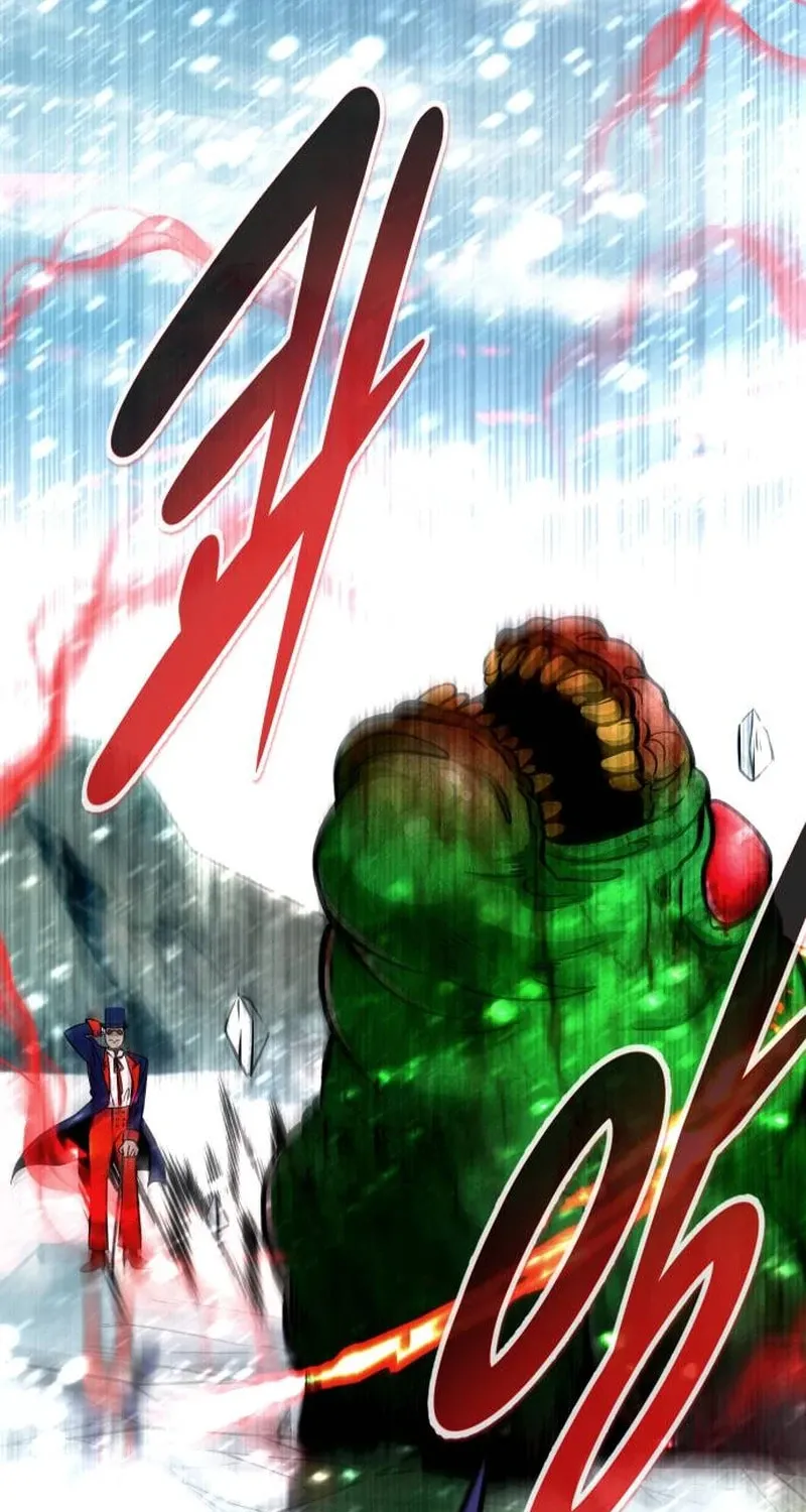 All Rounder Chapter 100 page 84 - 