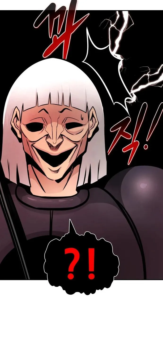 All Rounder Chapter 101 page 46 - 