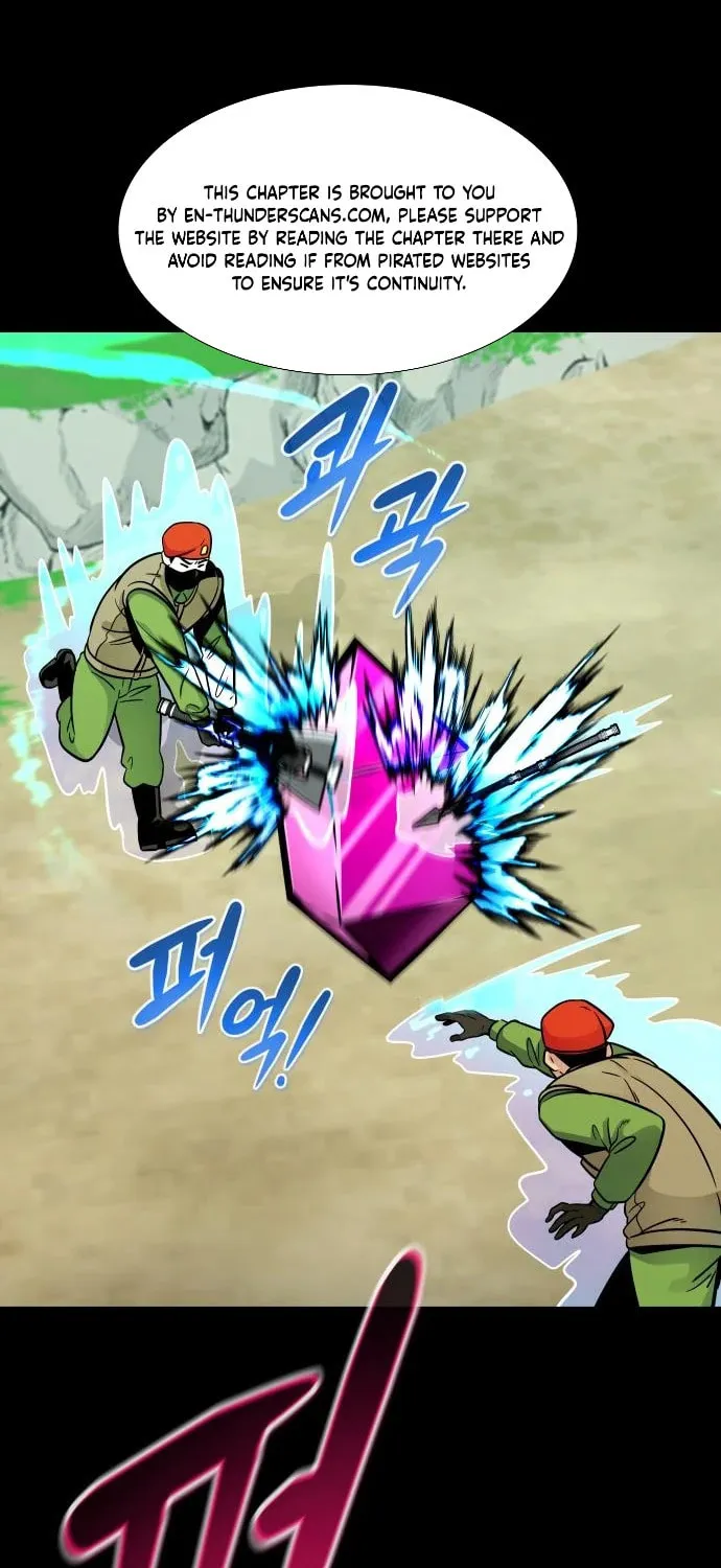 All Rounder Chapter 101 page 7 - 