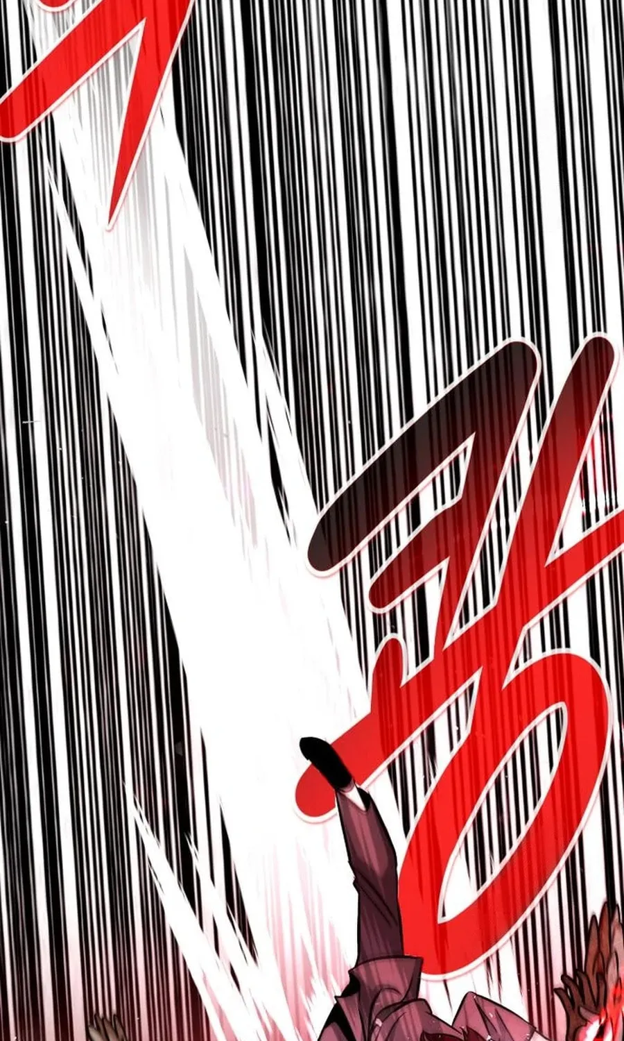 All Rounder Chapter 102 page 11 - 