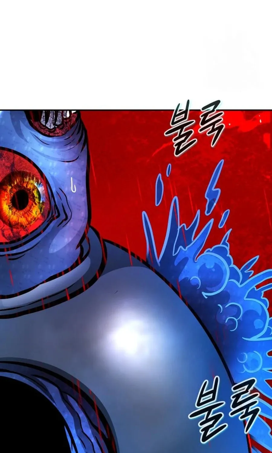 All Rounder Chapter 102 page 110 - 