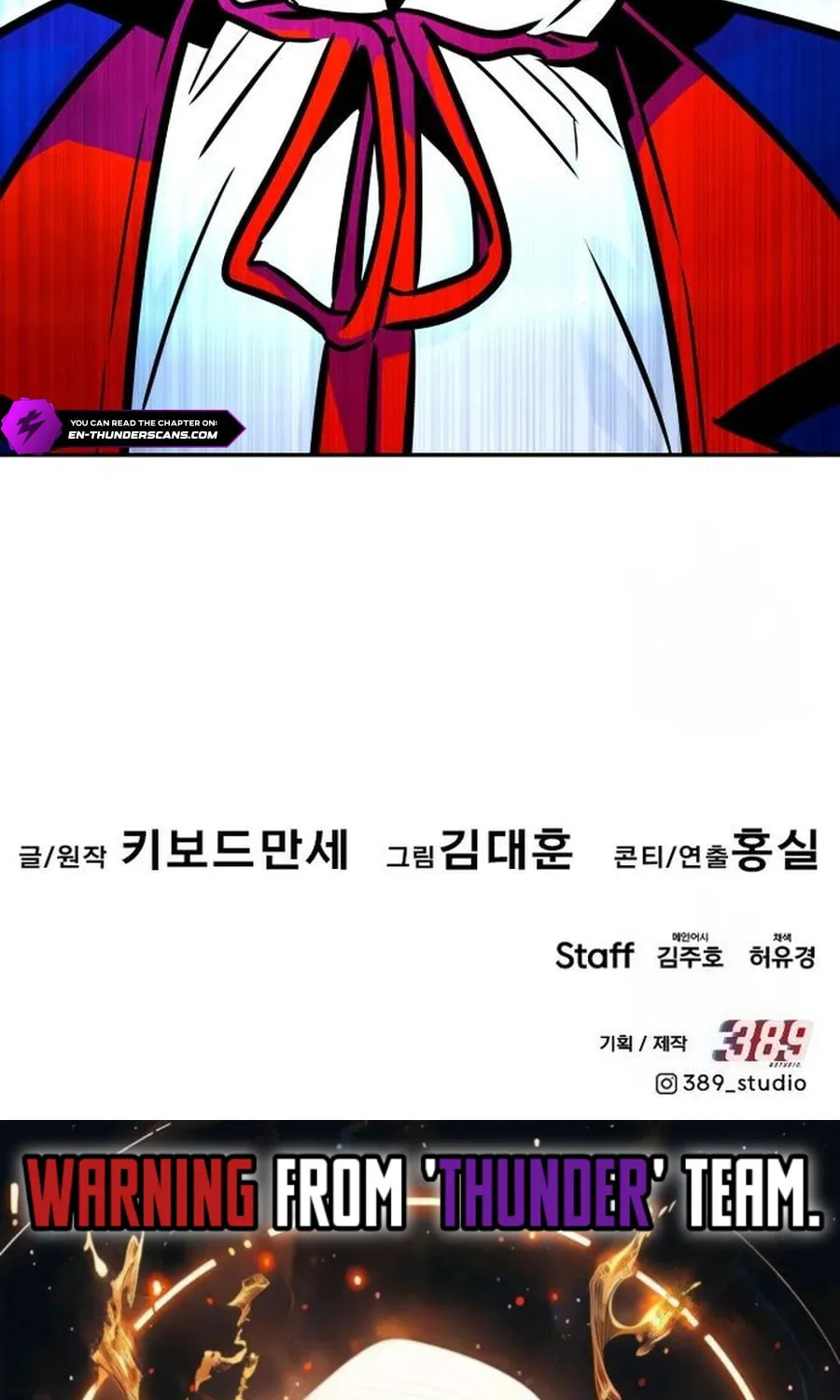 All Rounder Chapter 102 page 170 - 