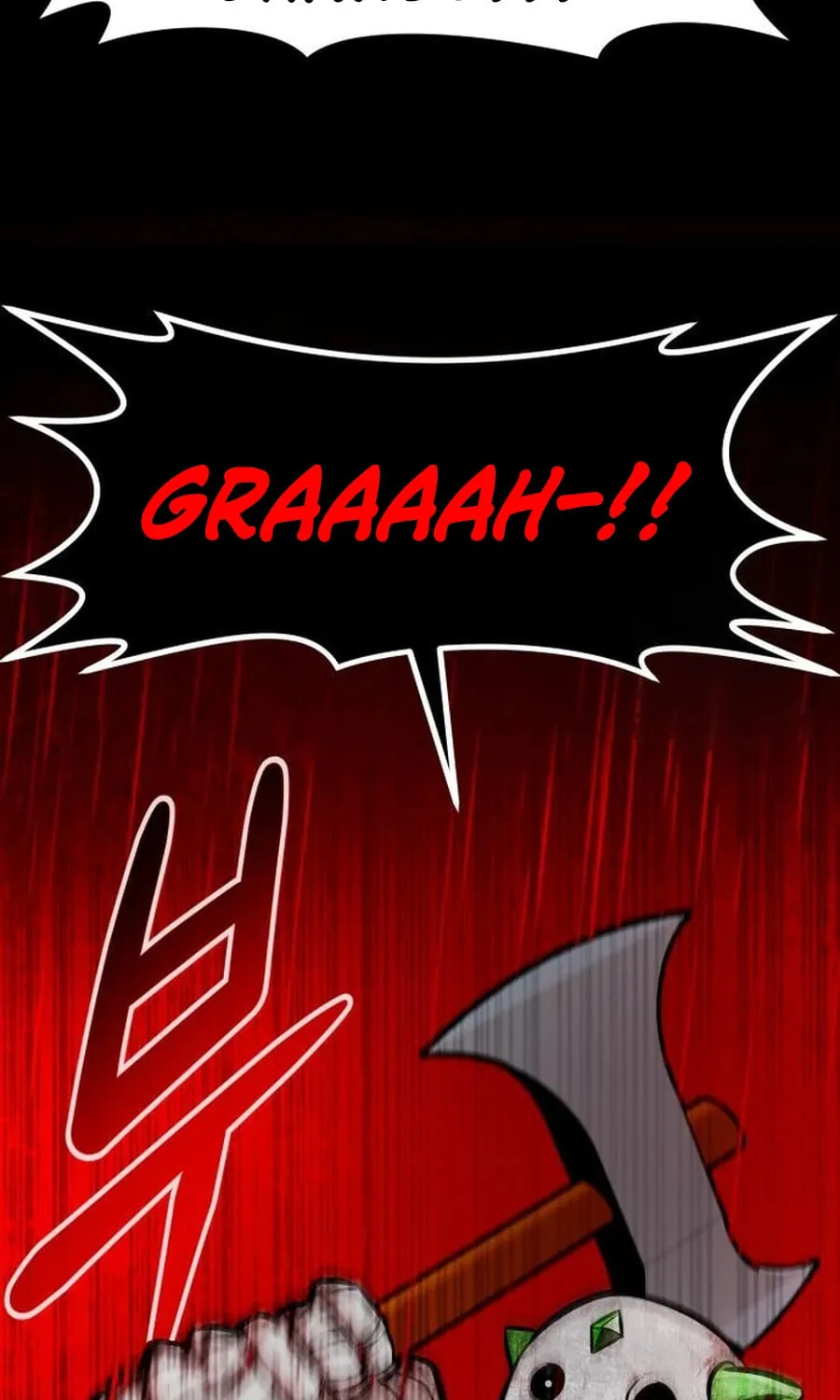 All Rounder Chapter 102 page 76 - 