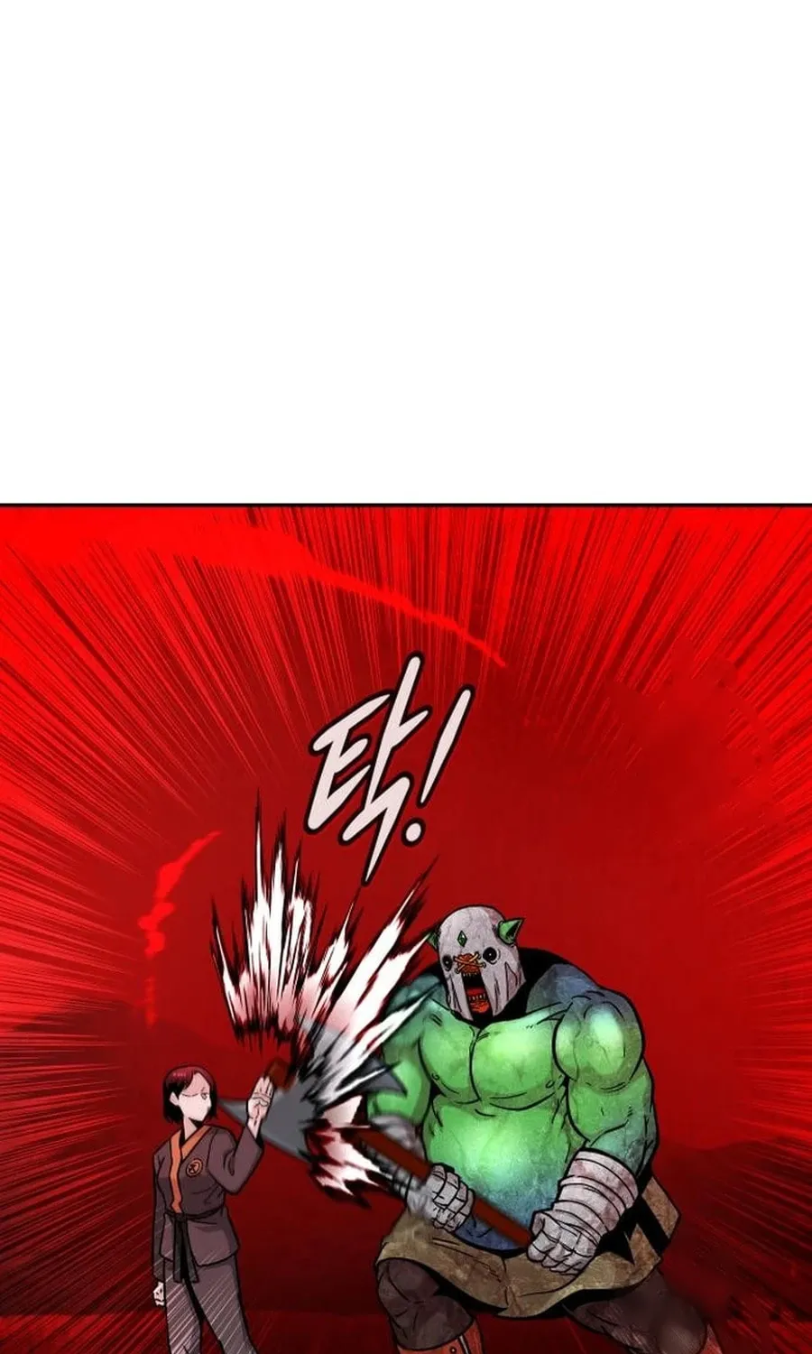 All Rounder Chapter 102 page 78 - 