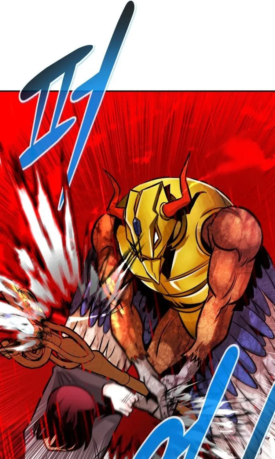 All Rounder Chapter 102 page 88 - 