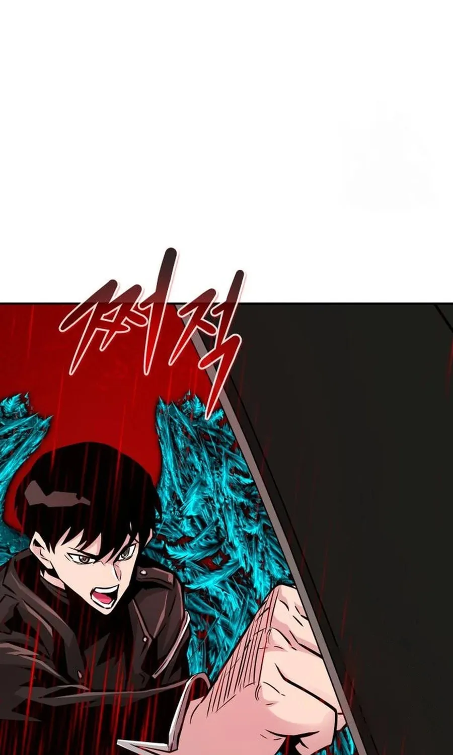 All Rounder Chapter 102 page 96 - 