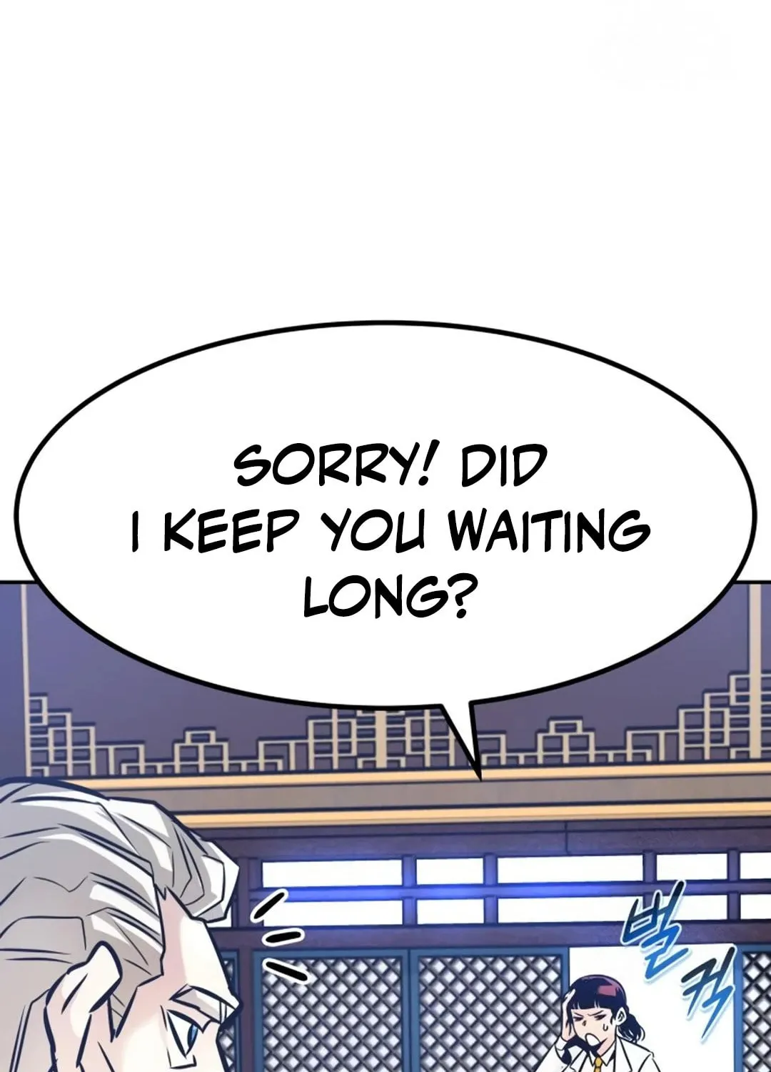 All Rounder Chapter 103 page 103 - 