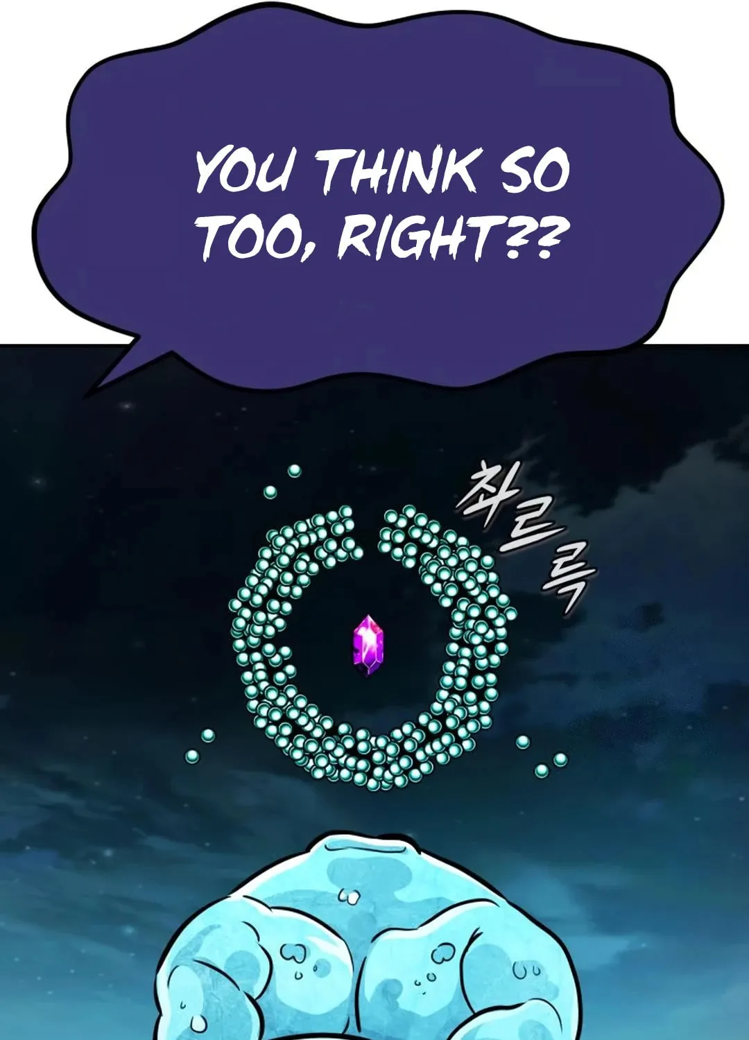 All Rounder Chapter 103 page 126 - 