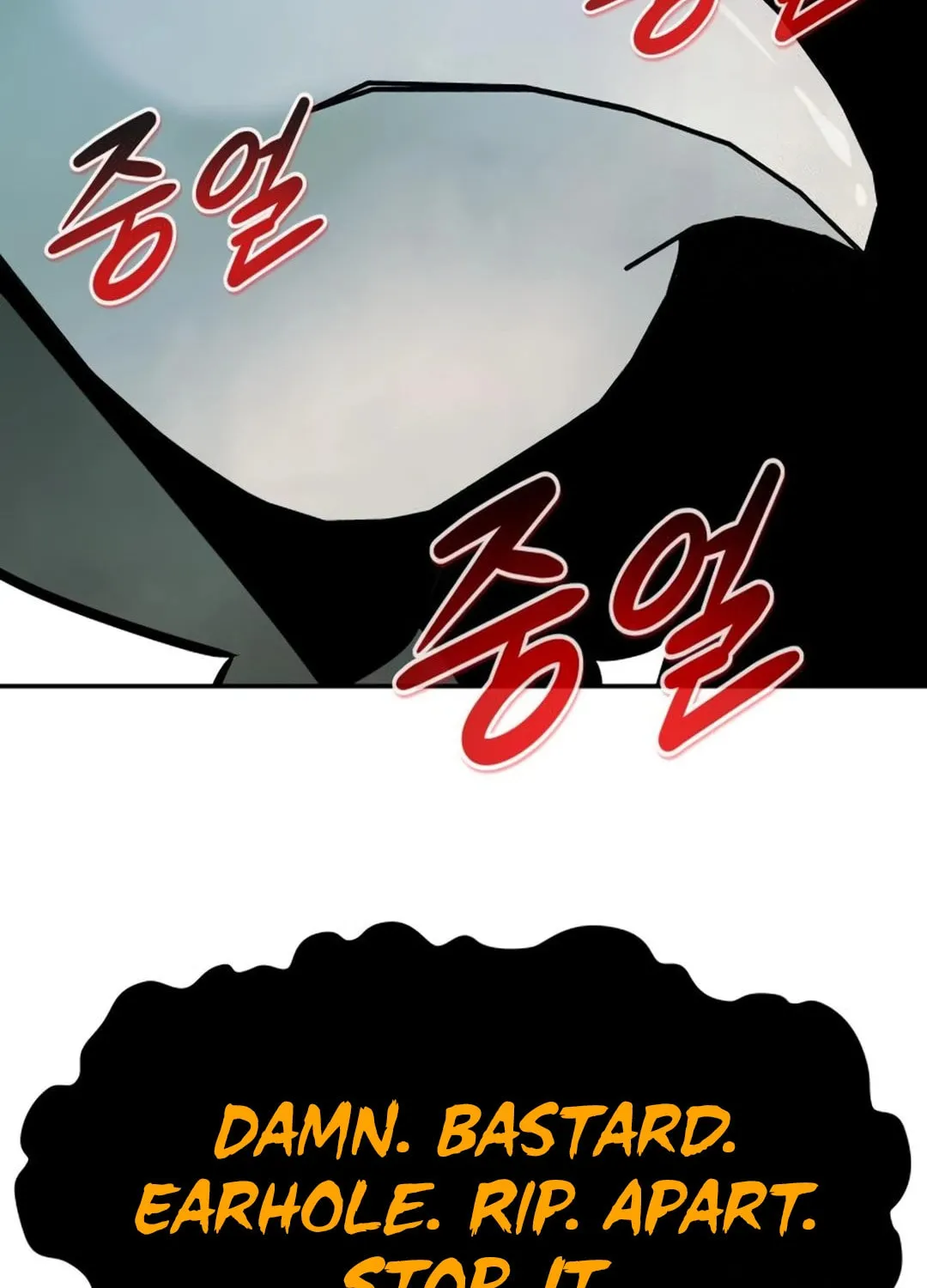 All Rounder Chapter 103 page 129 - 