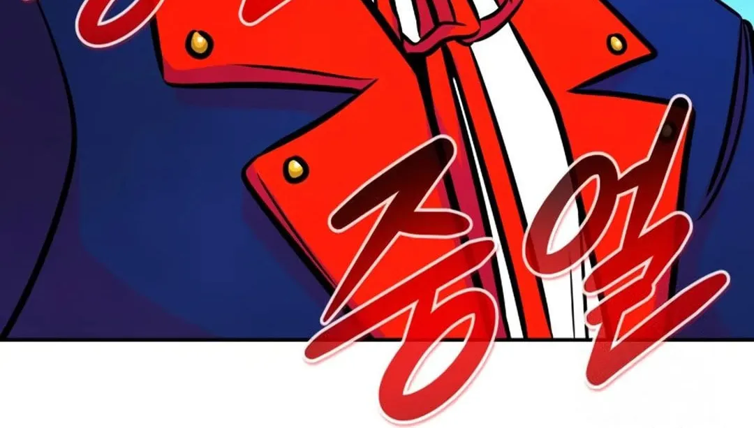 All Rounder Chapter 103 page 133 - 