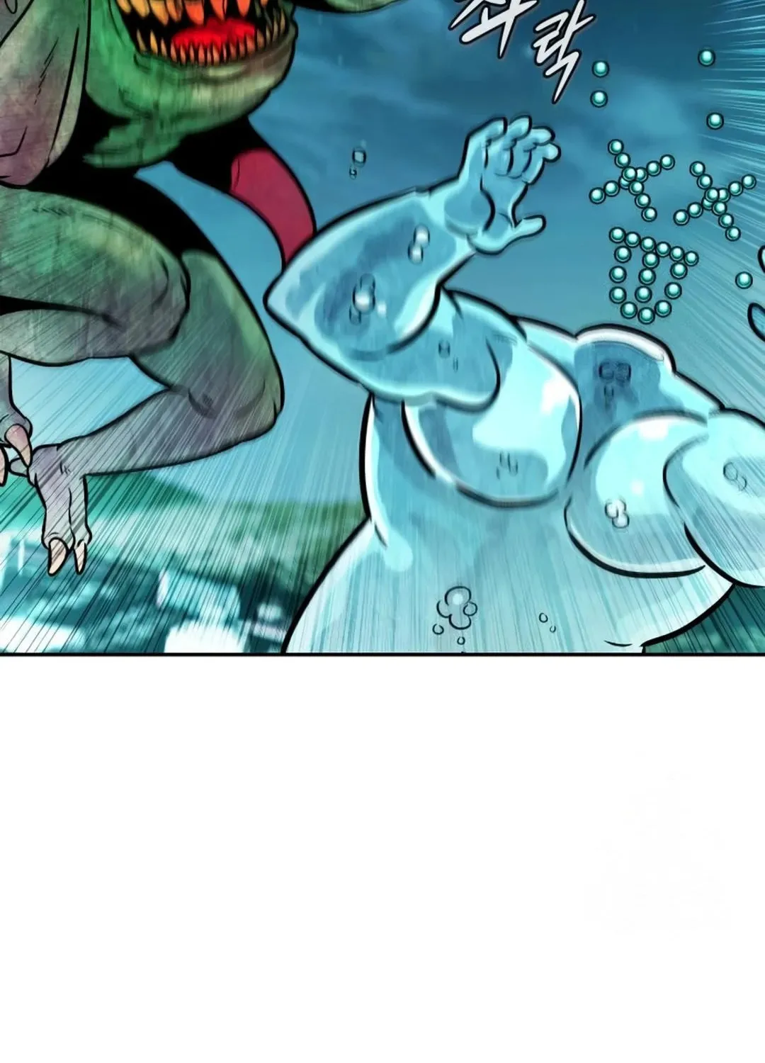 All Rounder Chapter 103 page 135 - 