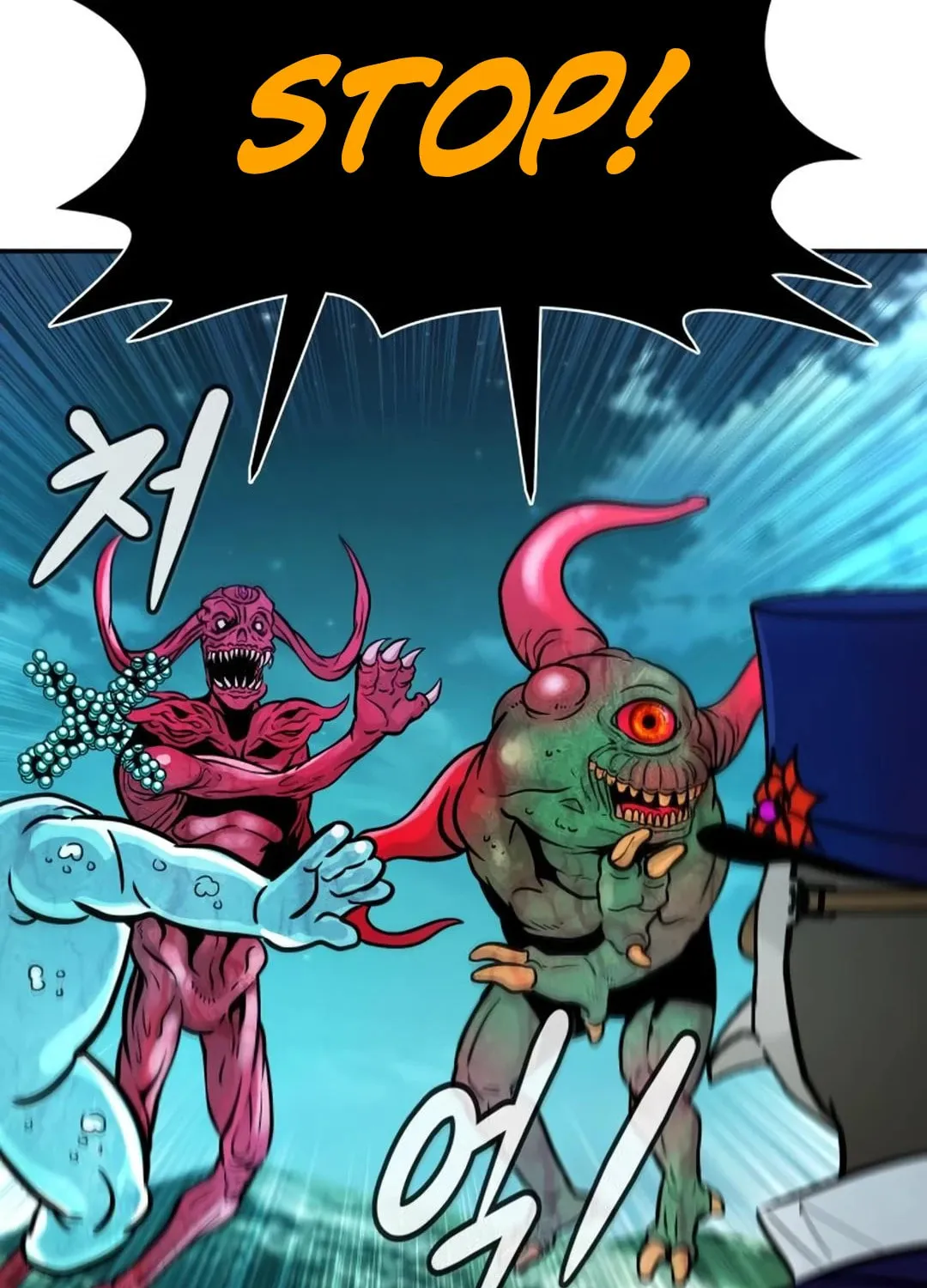 All Rounder Chapter 103 page 138 - 