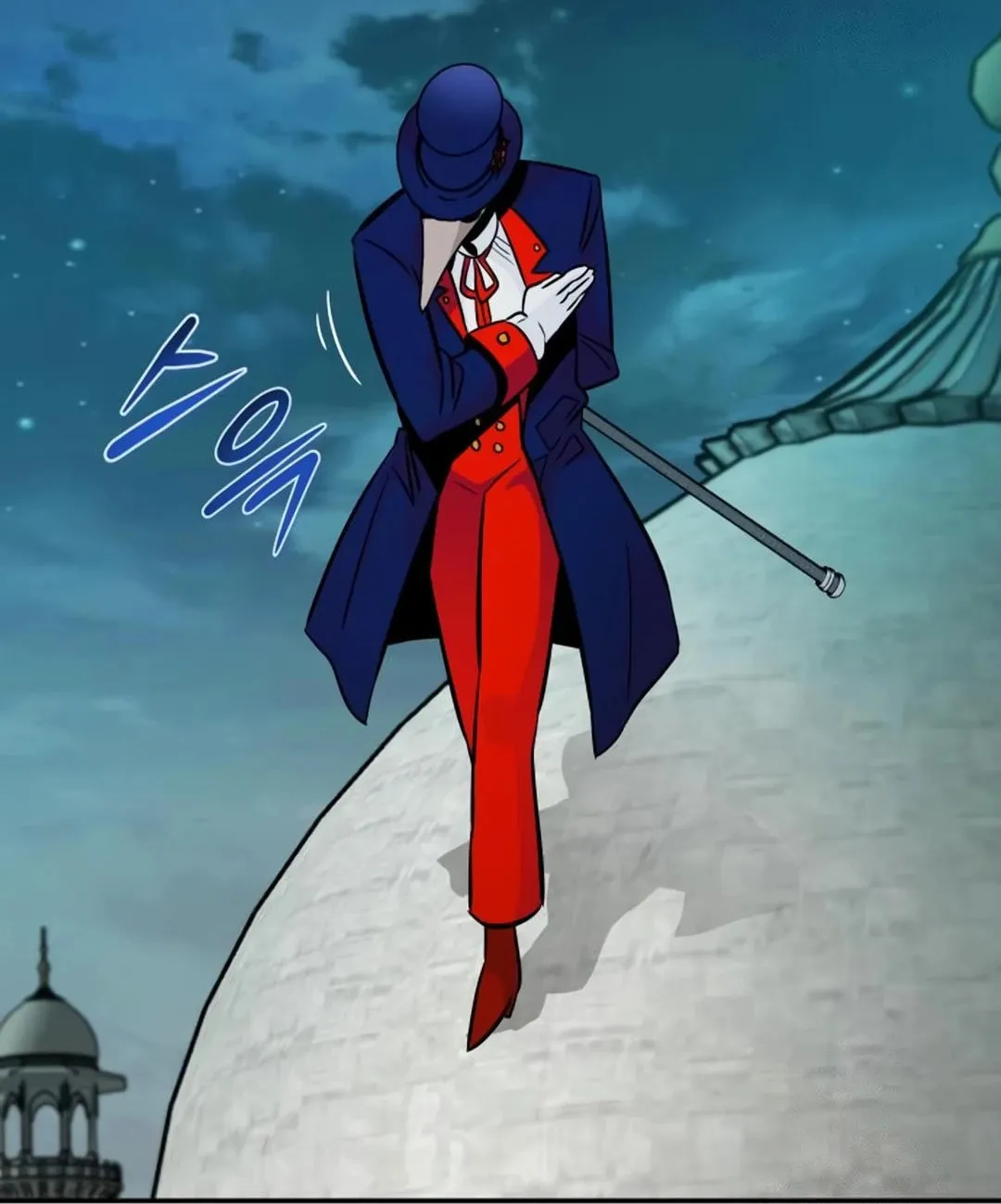 All Rounder Chapter 103 page 140 - 