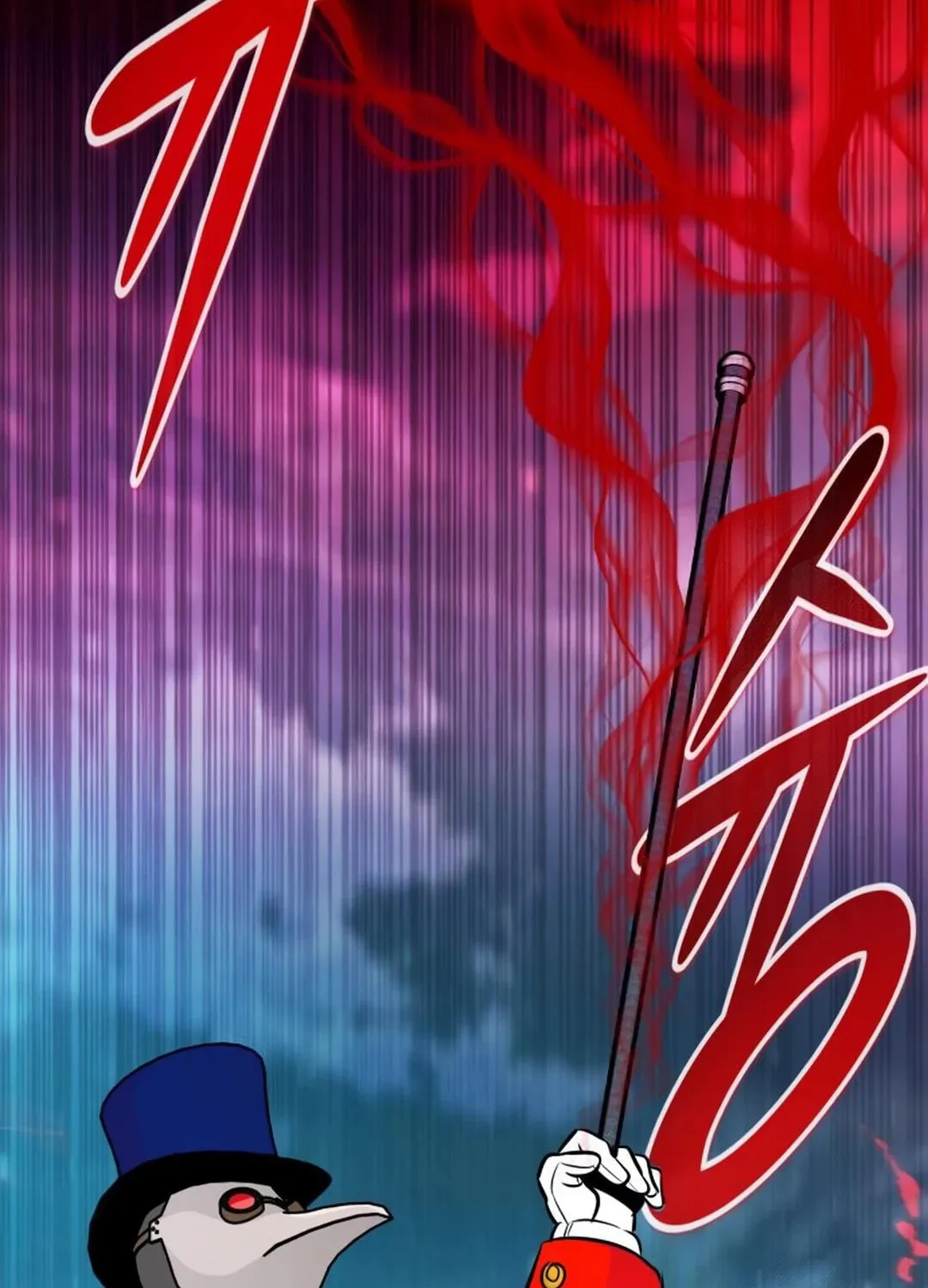 All Rounder Chapter 103 page 143 - 