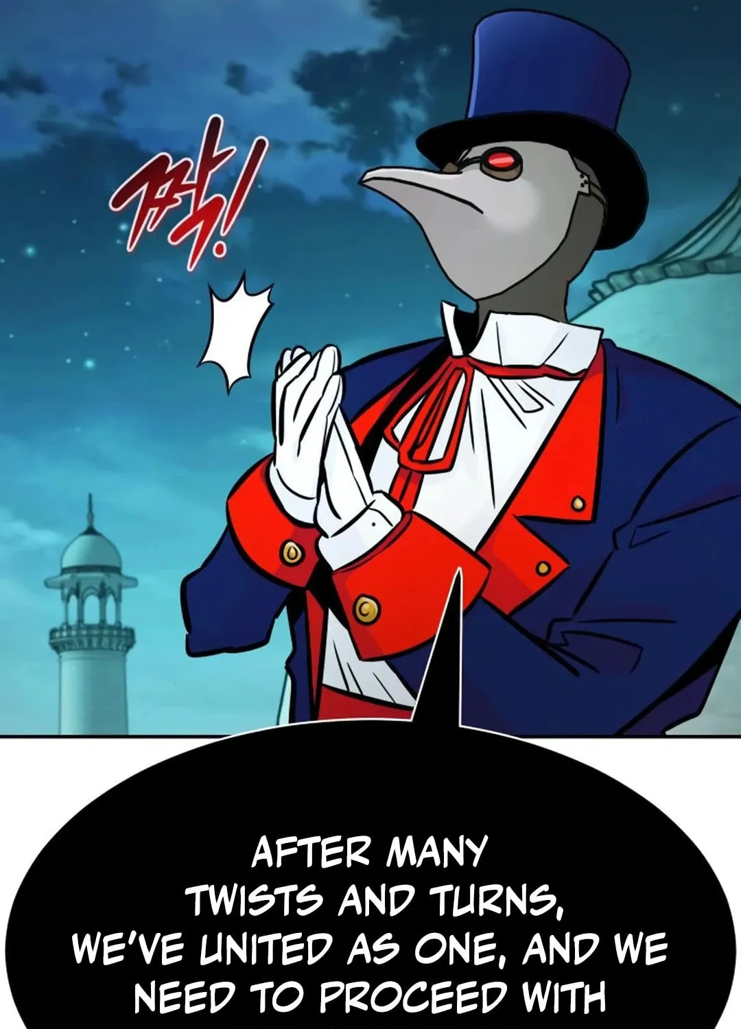 All Rounder Chapter 103 page 152 - 
