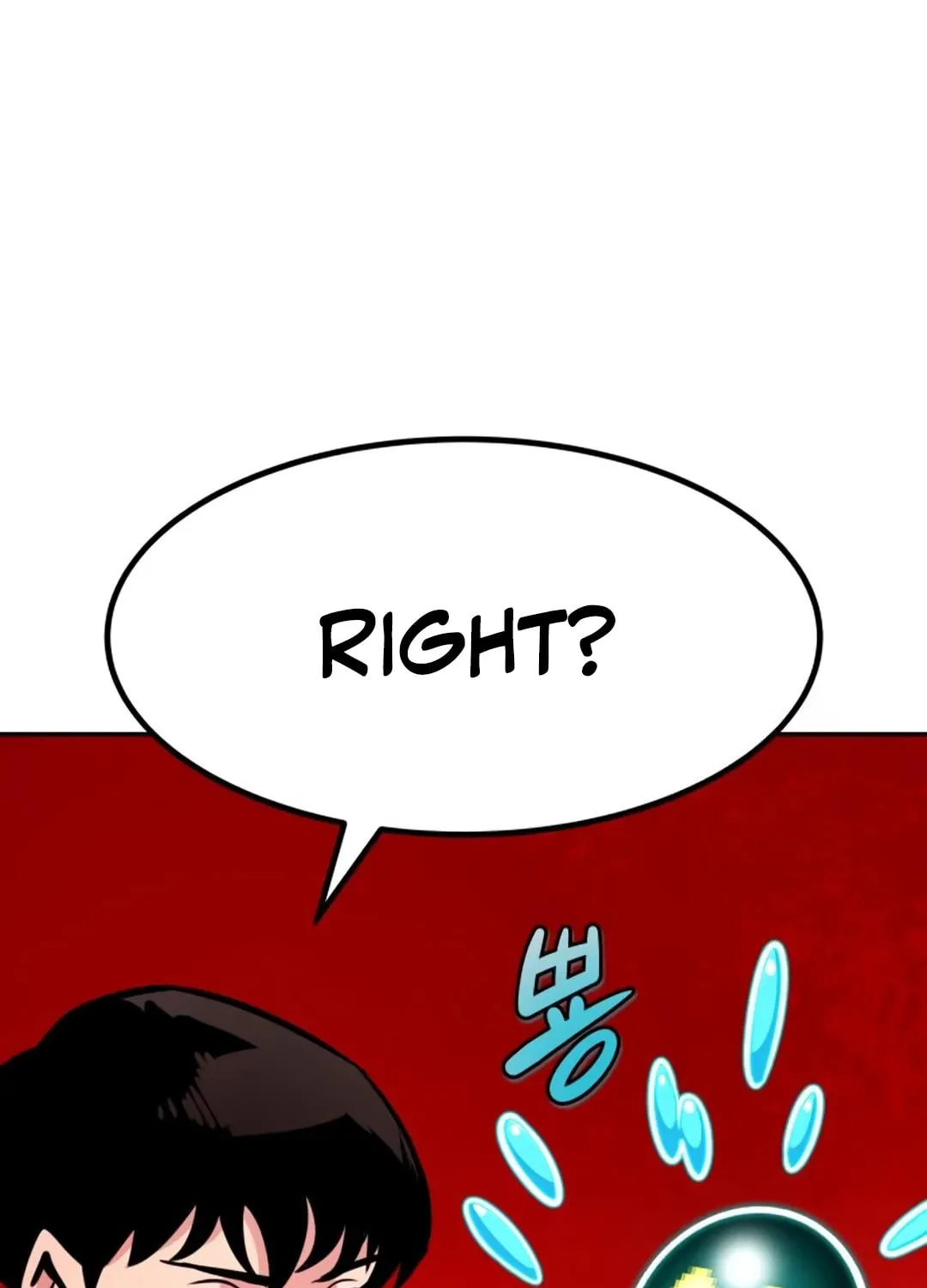 All Rounder Chapter 103 page 18 - 