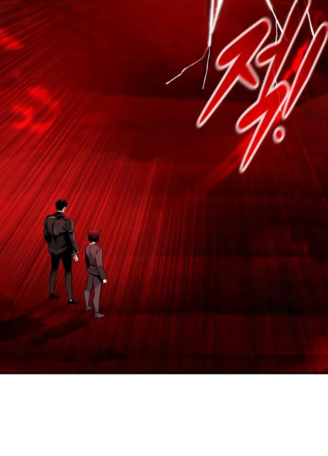 All Rounder Chapter 103 page 26 - 
