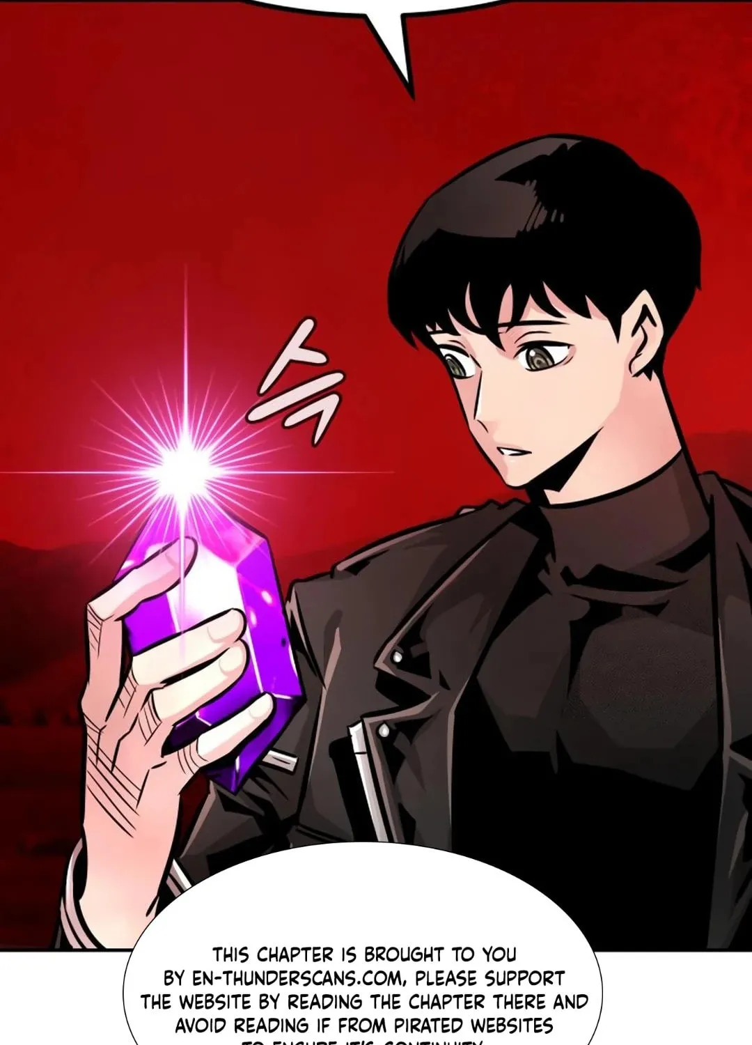 All Rounder Chapter 103 page 5 - 
