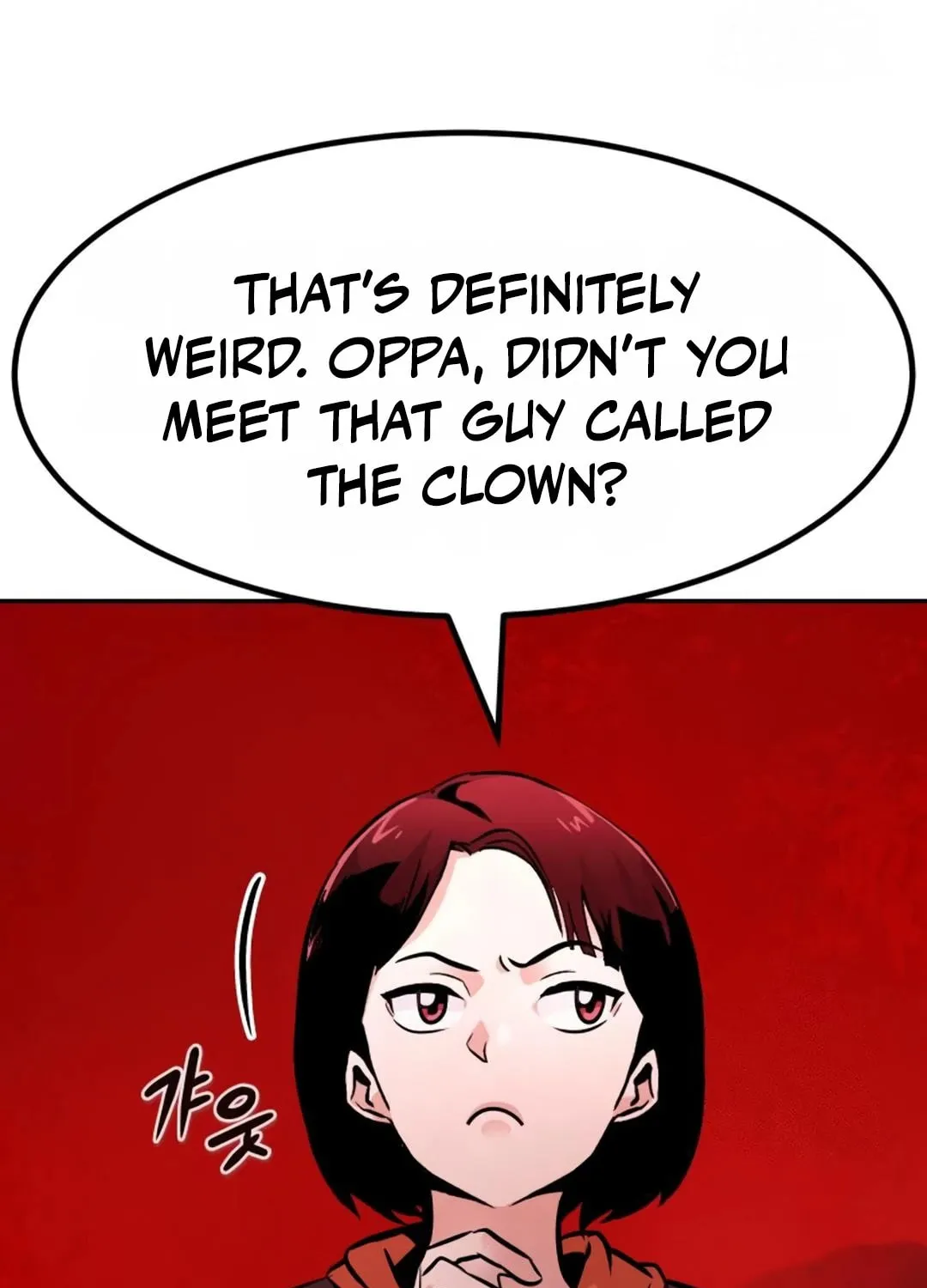 All Rounder Chapter 103 page 10 - 