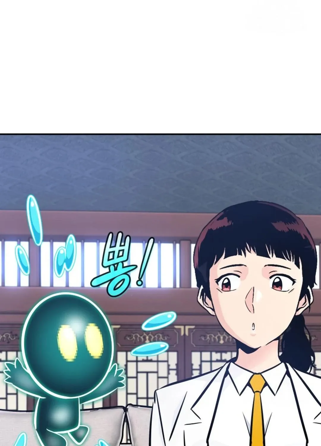 All Rounder Chapter 103 page 98 - 