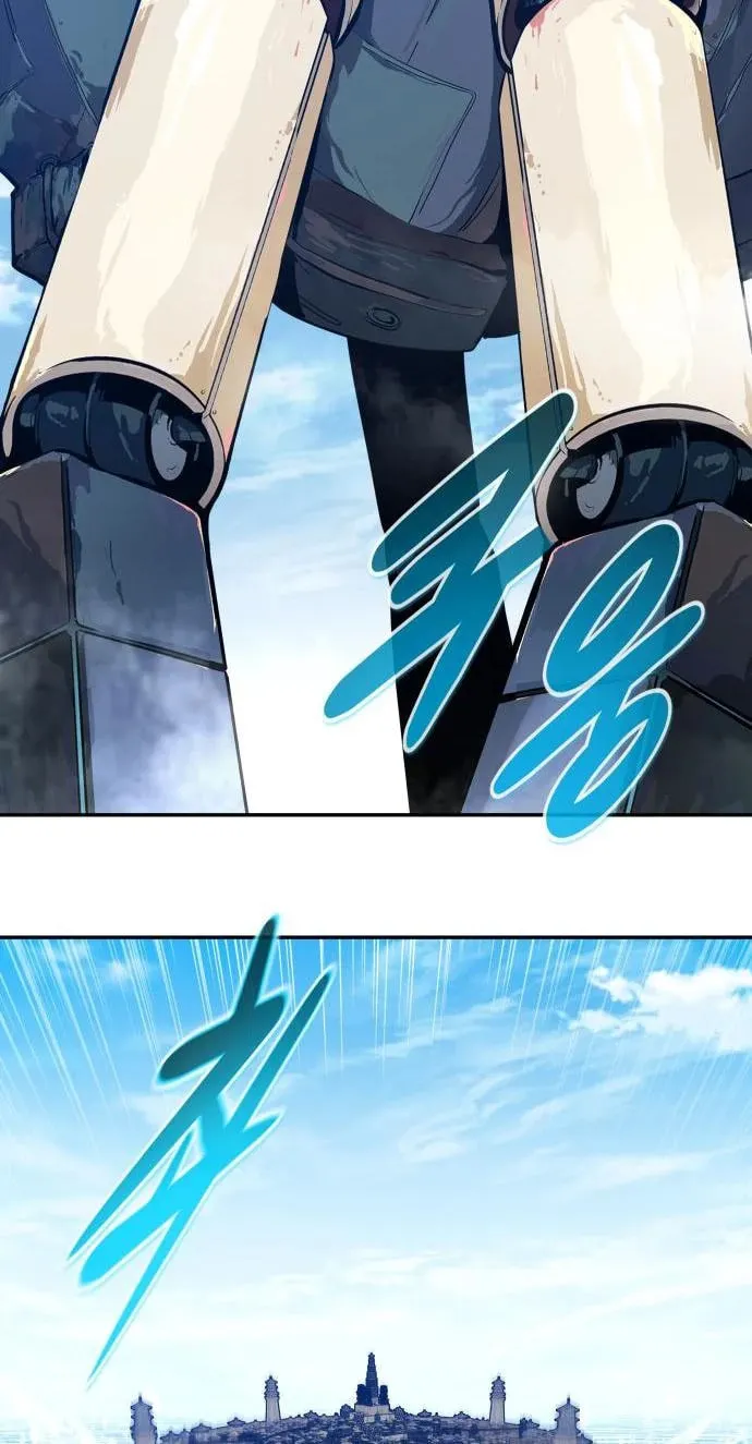 All Rounder Chapter 104 page 102 - 