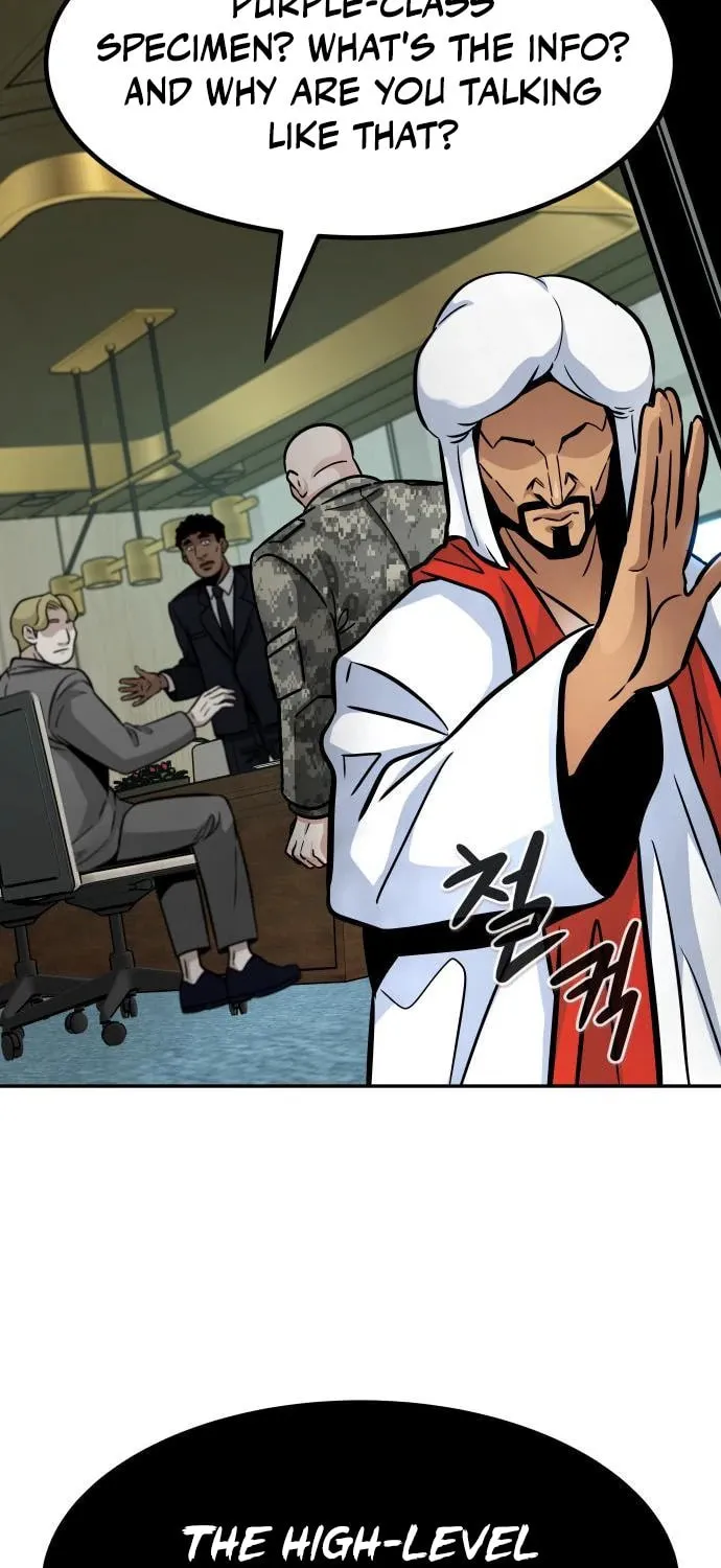 All Rounder Chapter 104 page 117 - 