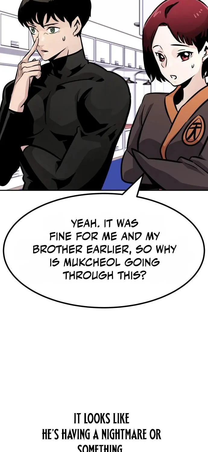 All Rounder Chapter 104 page 23 - 