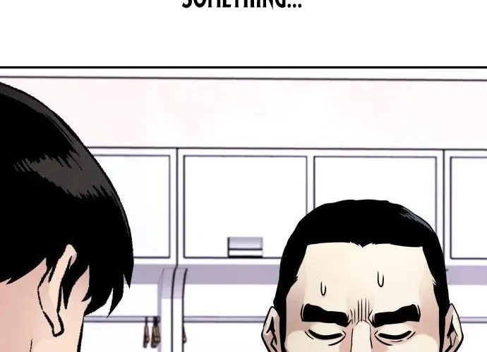 All Rounder Chapter 104 page 24 - 