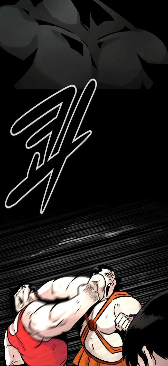All Rounder Chapter 104 page 29 - 