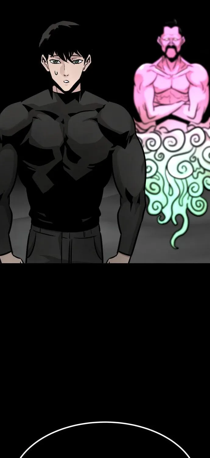 All Rounder Chapter 104 page 32 - 