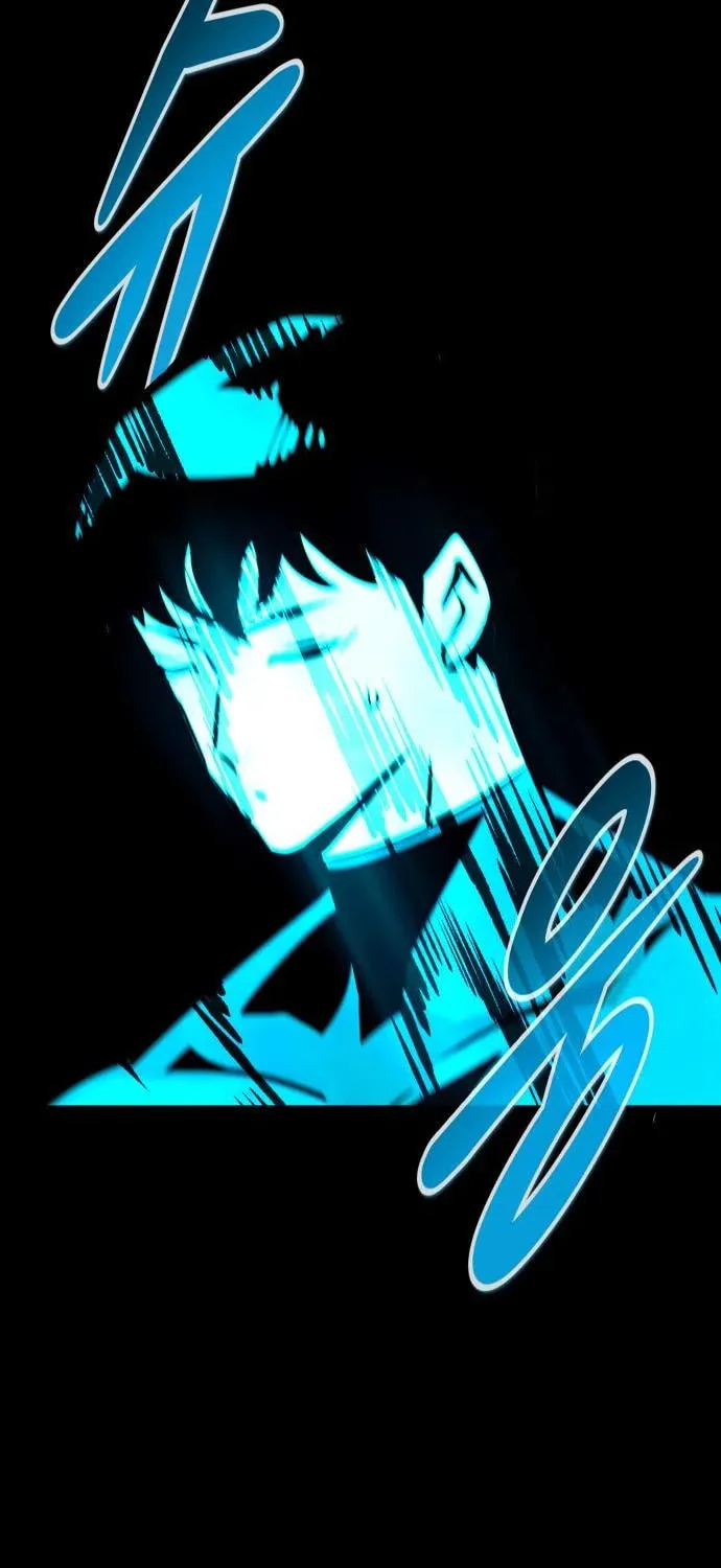 All Rounder Chapter 104 page 45 - 