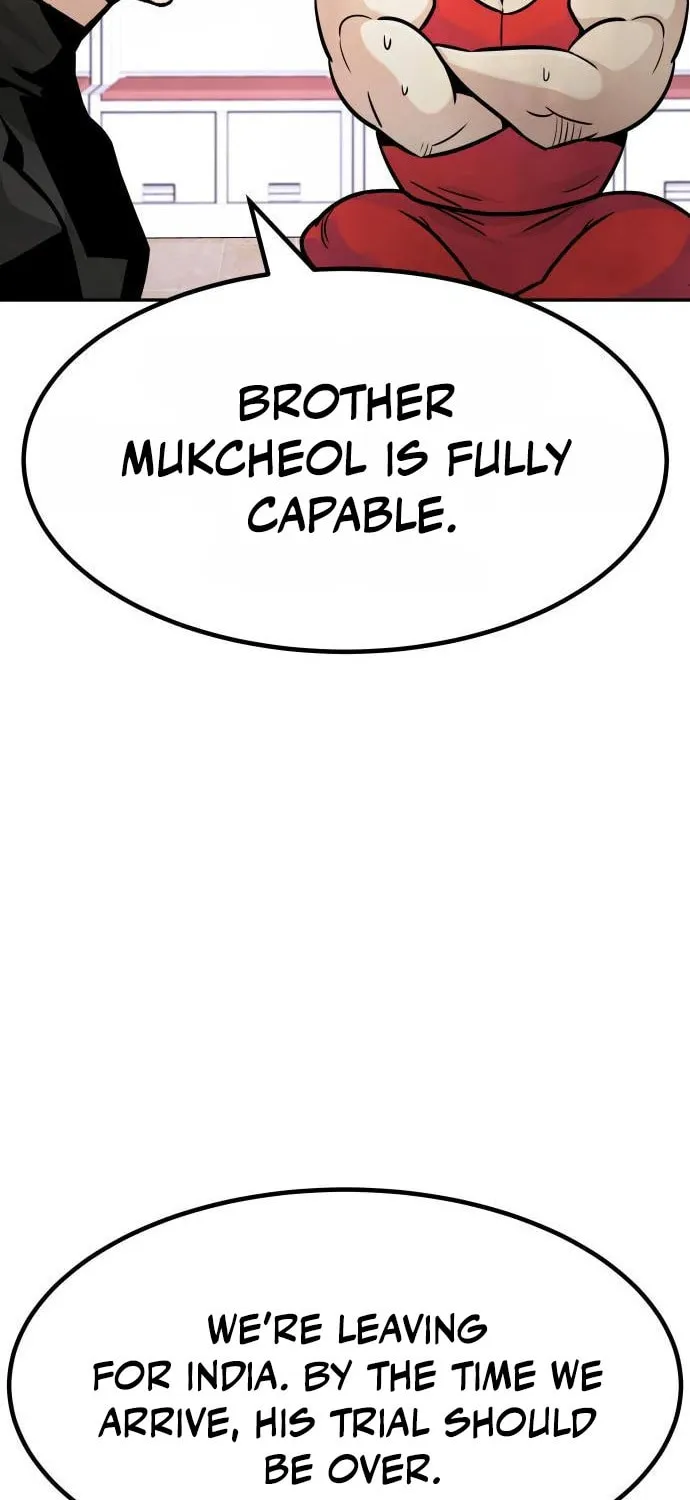 All Rounder Chapter 104 page 51 - 