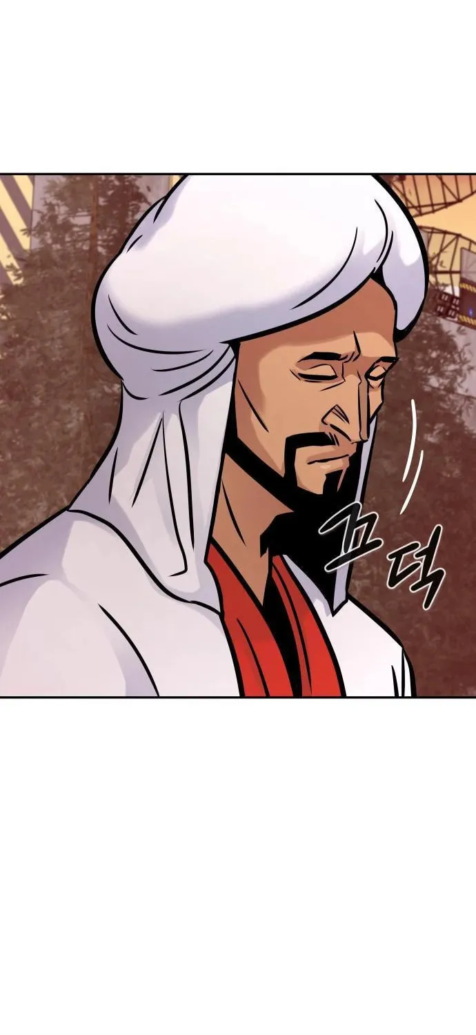 All Rounder Chapter 104 page 70 - 