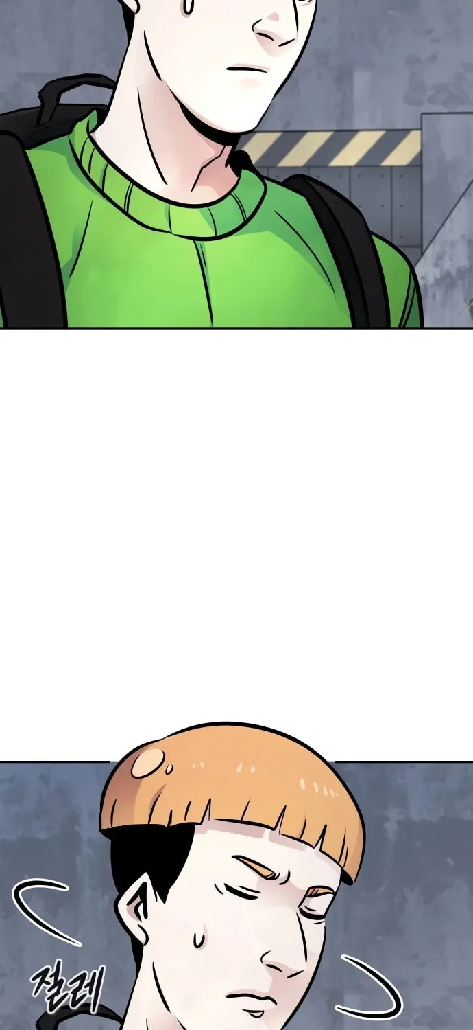 All Rounder Chapter 105 page 13 - 